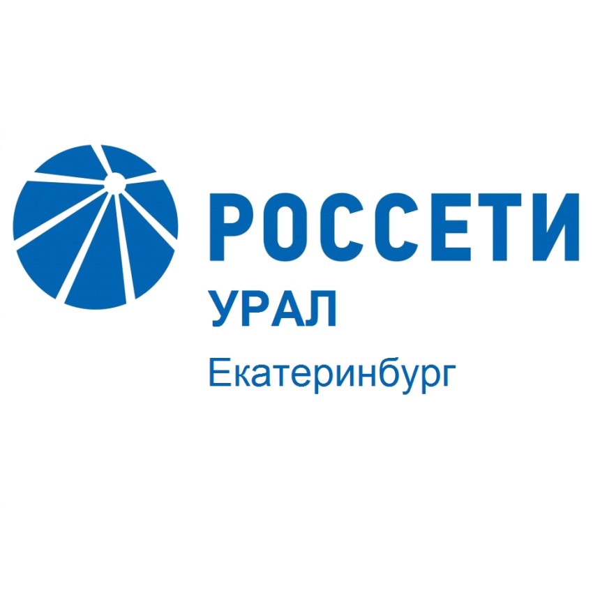 rosseti-ural