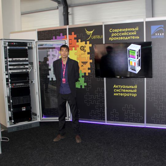 innoprom